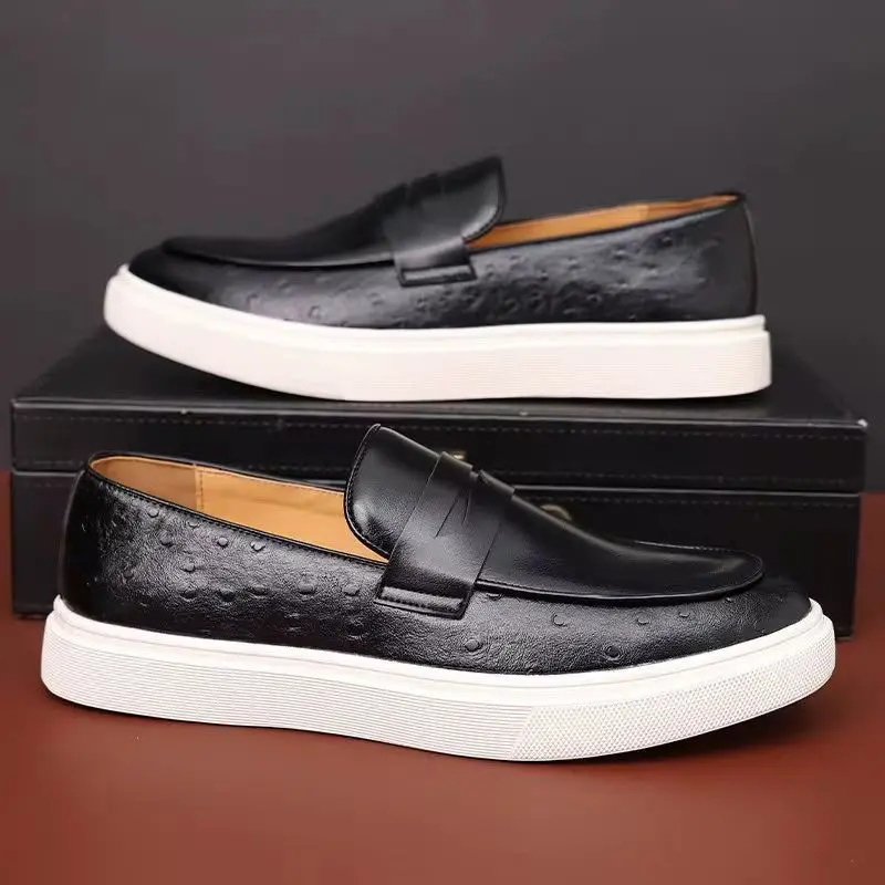 Men's British Style PU Leather Loafers - Breathable Casual Slip-On Shoes - Brown gallery image 4