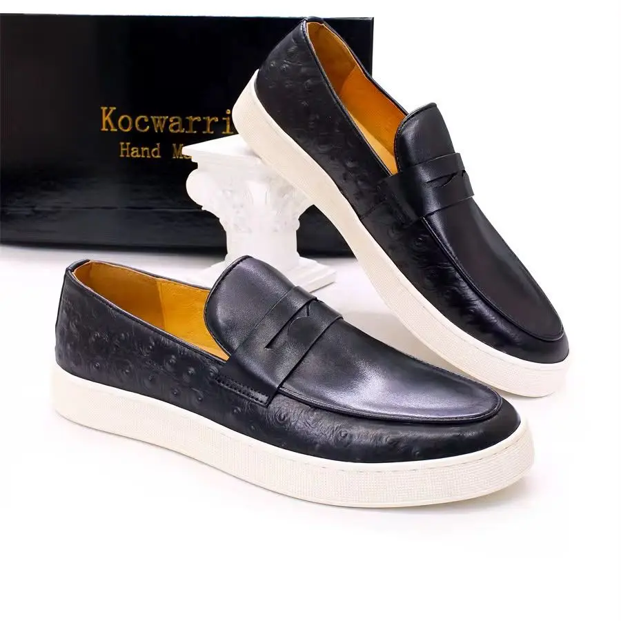 Men's British Style PU Leather Loafers - Breathable Casual Slip-On Shoes - Brown gallery image 5